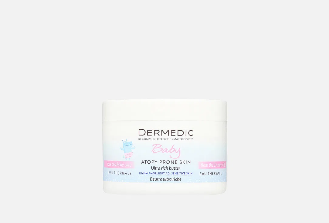 DERMEDIC Масло для тела Emolient 225мл
