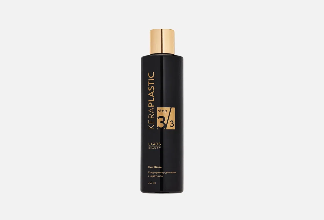 Laros Beauty Кондиционер для волос KeraPlastic 250мл