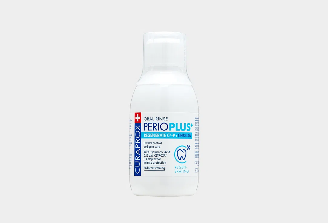 CURAPROX Жидкость-ополаскиватель Perio Plus Regenerate CHX 0,09% и гиалуроновая кислота 200мл