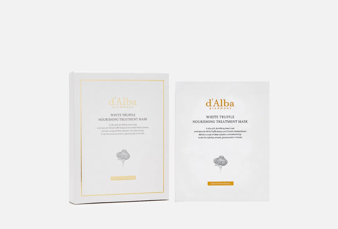 Набор тканевых масок для лица d'Alba White Truffle Nourishing Treatment Mask, 5 шт