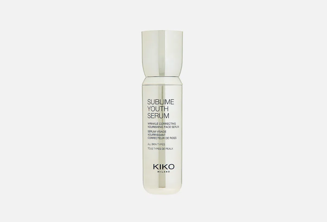 Сыворотка для лица KIKO MILANO против морщин с витамином А, 30 мл