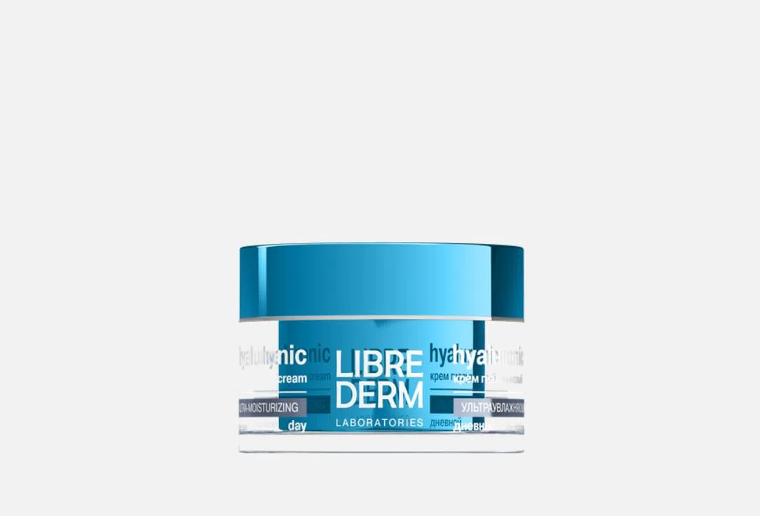 Крем для лица Librederm Hyaluronic ультраувлажняющий, 50 мл