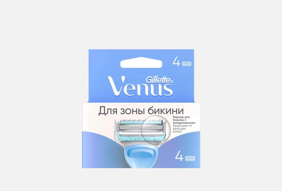 Сменные кассеты Gillette Venus Satin Care для зоны бикини, 4 шт