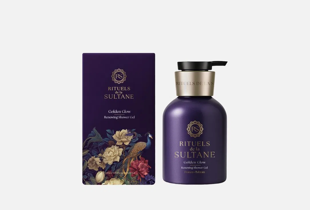 RITUELS de la SULTANE Гель д/душа Golden glow Обновляющий 300мл