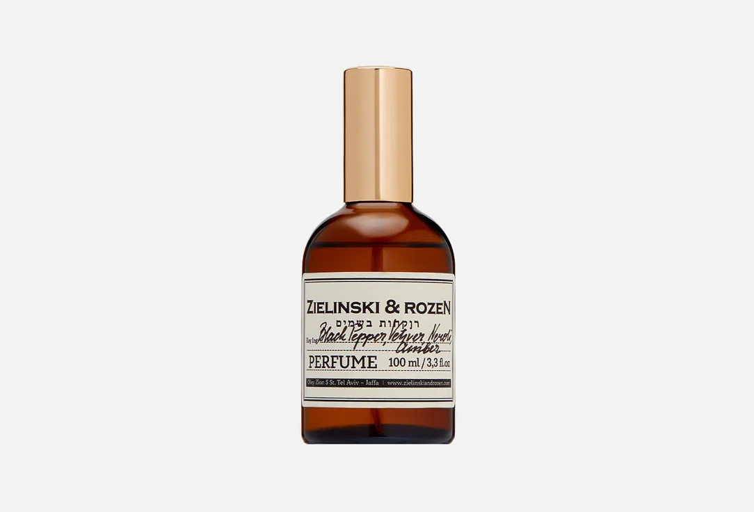 Концентрированные духи ZIELINSKI & ROZEN Black Pepper, Vetiver, Neroli, Amber, 100 мл