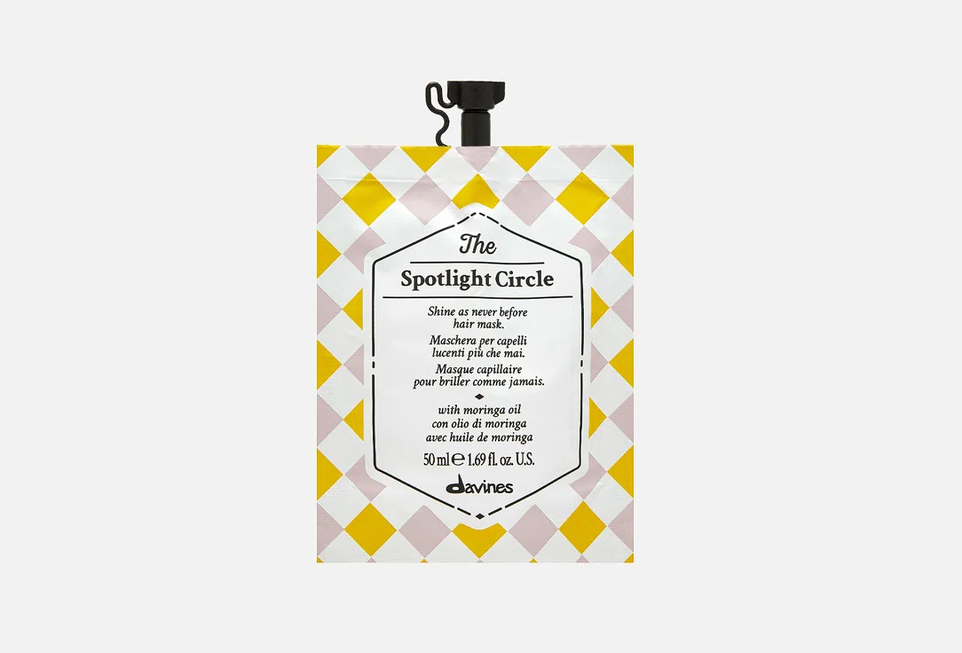 Маска для волос Davines The Circle Chronicles The Spotlight Circle, 50 мл