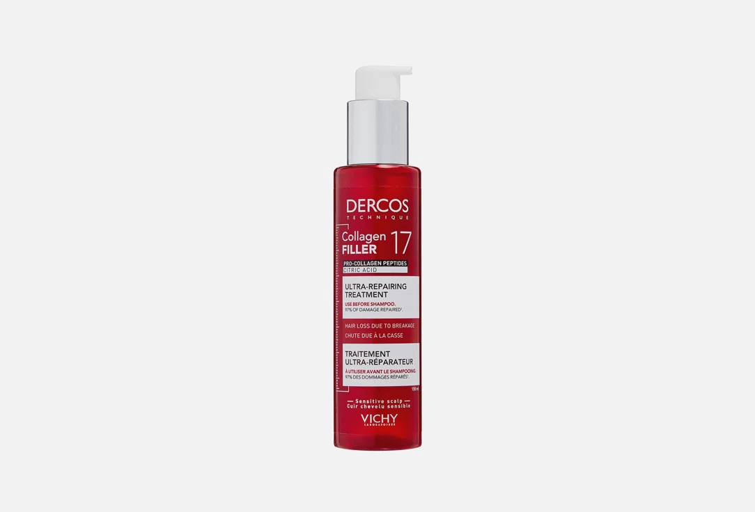 Пре-шампунь для волос Vichy Dercos Collagen Filler 17, 150 мл