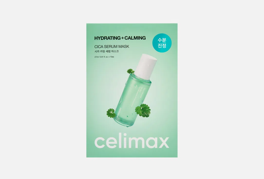 Набор успокаивающих тканевых масок для лица Celimax The Real Cica Calming Serum, 27 мл