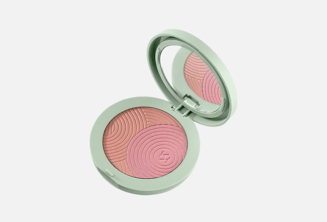 Румяна для лица Kiko Milano Silky Touch, 6 г л