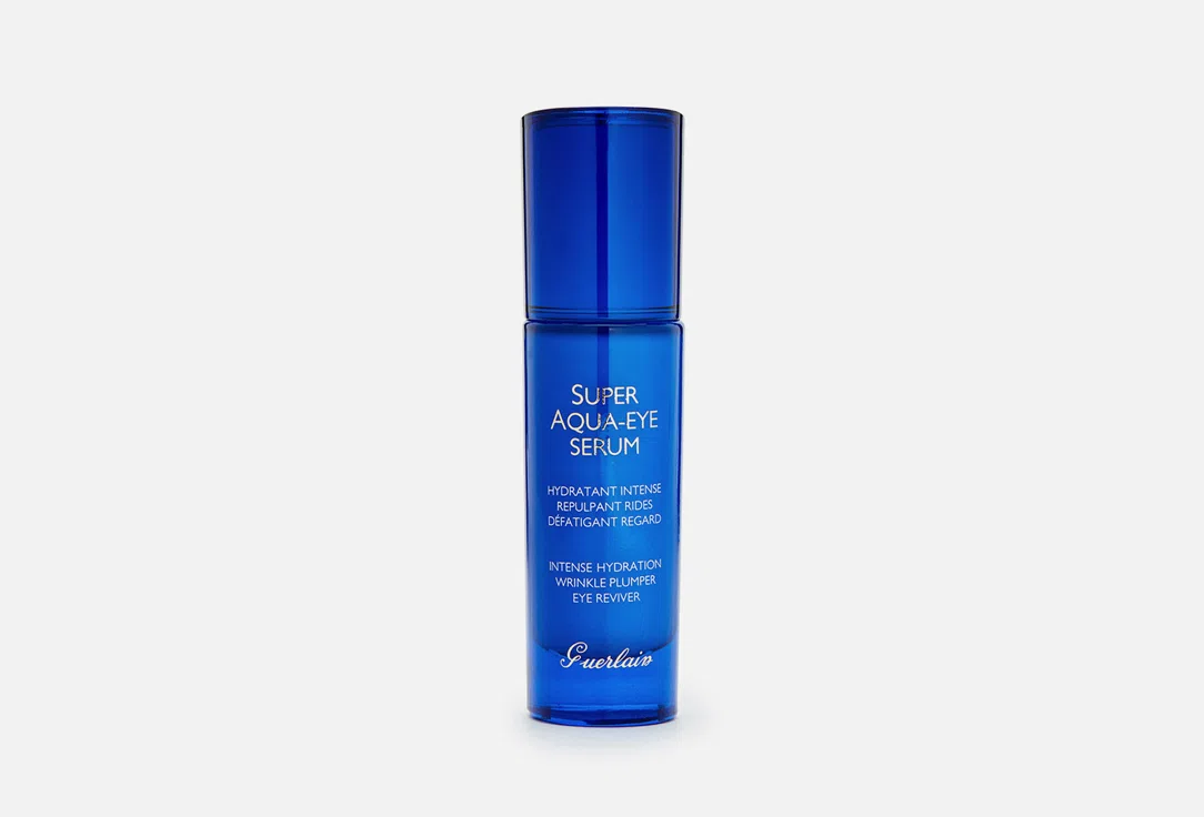 Сыворотка для кожи вокруг глаз Guerlain Super Aqua, 15 мл