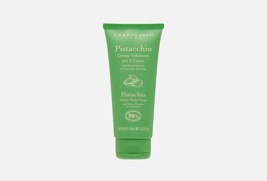 Крем для тела с вельветовой текстурой Lerbolario Velvety Pistachio, 100 мл