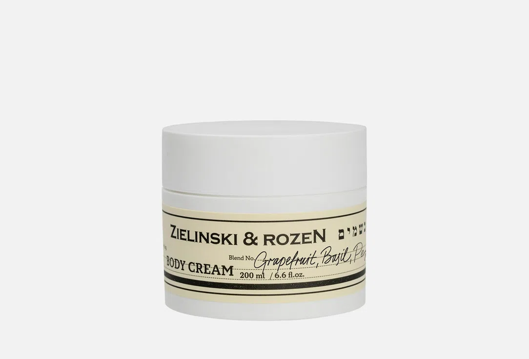 Крем для тела ZIELINSKI & ROZEN Grapefruit, Basil, Petitgrain, 200 мл