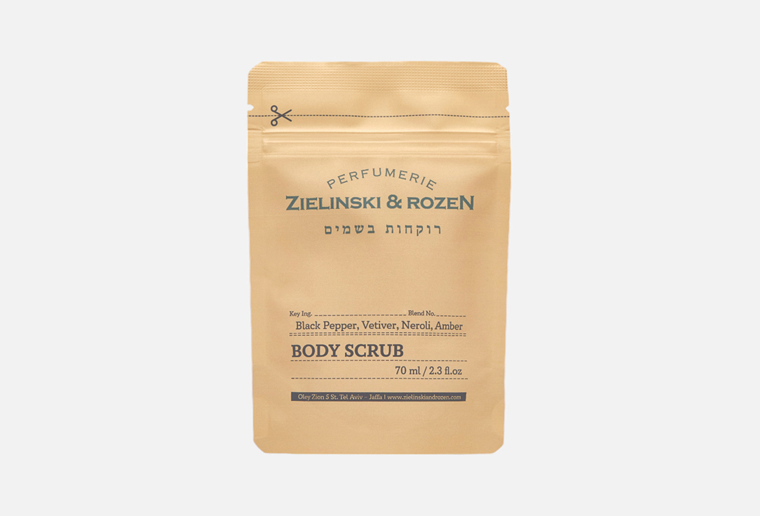 Скраб для тела Zielinski & Rozen Black Pepper, Vetiver, Neroli, Amber, 70 мл