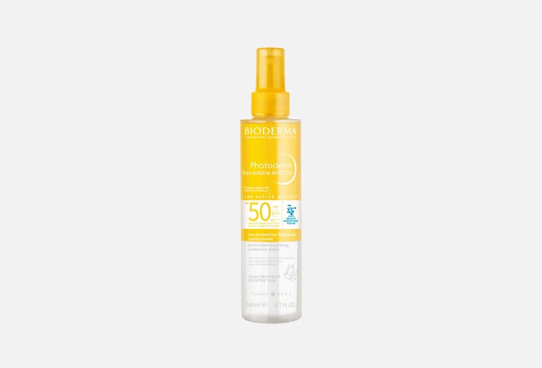 Солнцезащитный увлажняющий спрей для тела Bioderma, SPF 50, 200 мл