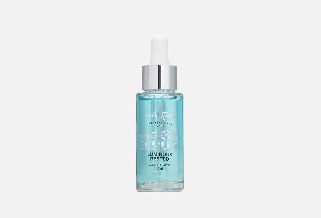 MAKE U MAKE Сыворотка для лица волшебная омолаживающая MAGIC SERUM 30мл
