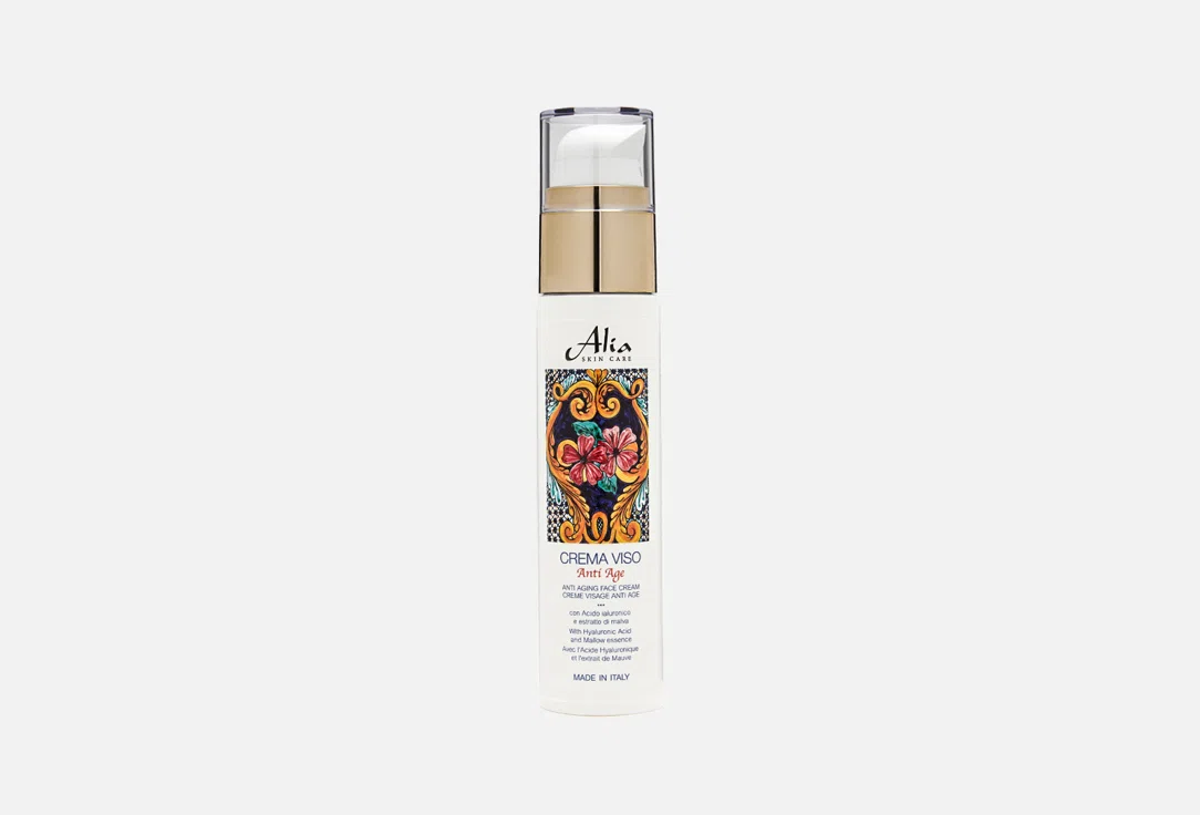 Антивозрастной крем для лица Alia Skin Care с экстрактом мальвы и гиалуроновой кислотой, 50 мл