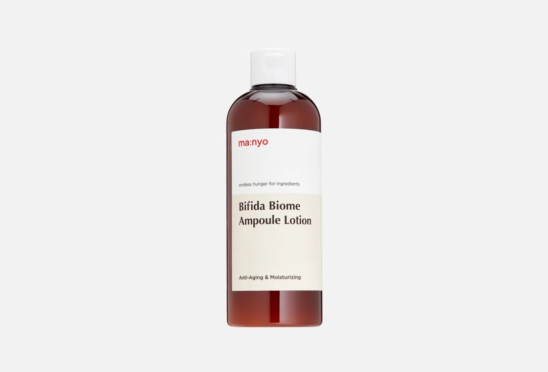 Лосьон для лица с пробиотиками ma:nyo “Bifida Biome Ampoule Lotion”