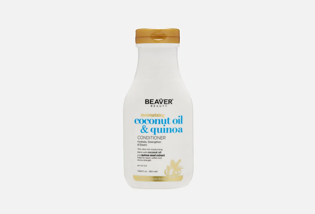 Кондиционер для сухих волос Beaver Coconut Oil, 350 мл