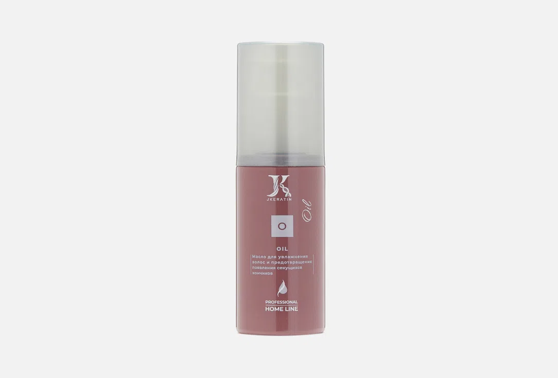 JKeratin Масло для волос 100мл