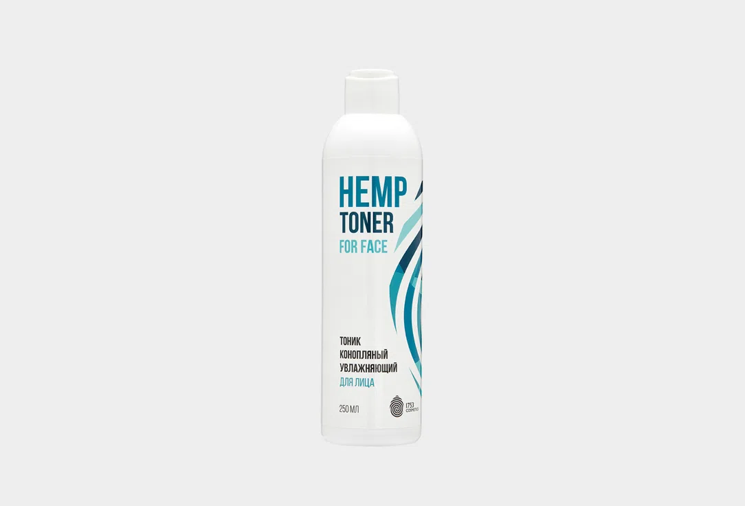 Конопляный увлажняющий тоник для лица 1753 Cosmetics Hydrating Hemp Toner, 250 мл