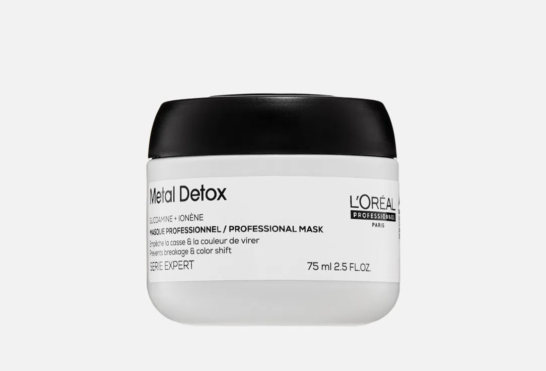 Маска для волос L'Oreal Professionnel Metal Detox, 75 мл