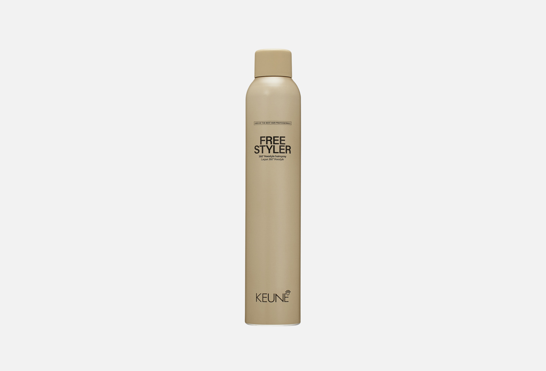 Лак для волос Keune Freestyler средней фиксации, 300 мл