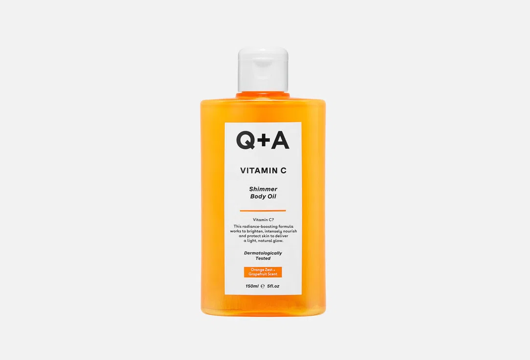 Q+A Масло-шиммер для тела Vitamin C 150мл