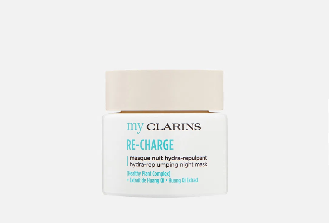 Ночная маска для лица Clarins My Clarins, 50 мл