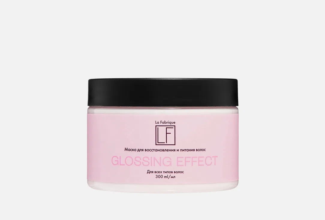 La Fabrique Маска для волос Glossing Effect 300мл