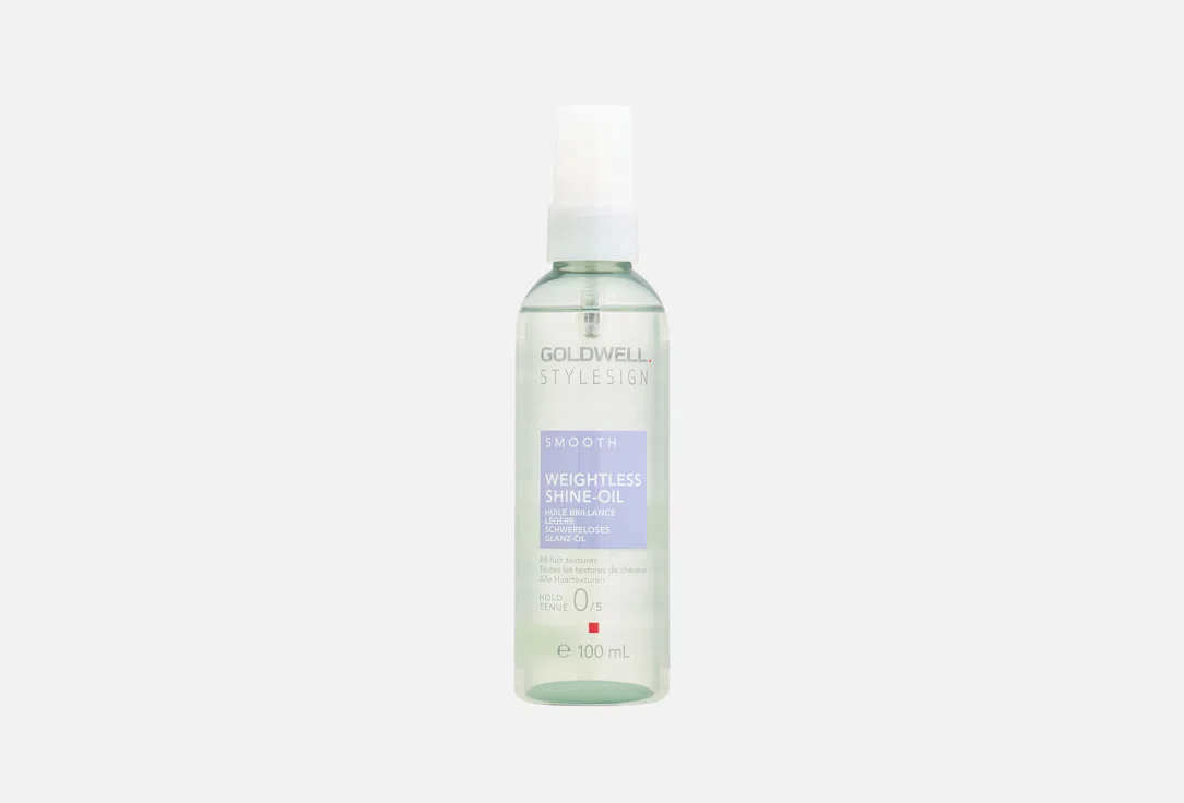 GOLDWELL Масло для волос STS Weightless 100мл