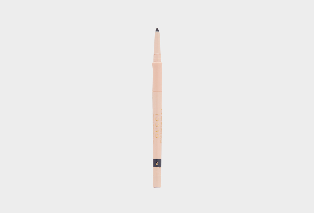 Карандаш для глаз Gucci Stylo Contour des Yeux, оттенок 02 Anthracite, 0,3 г