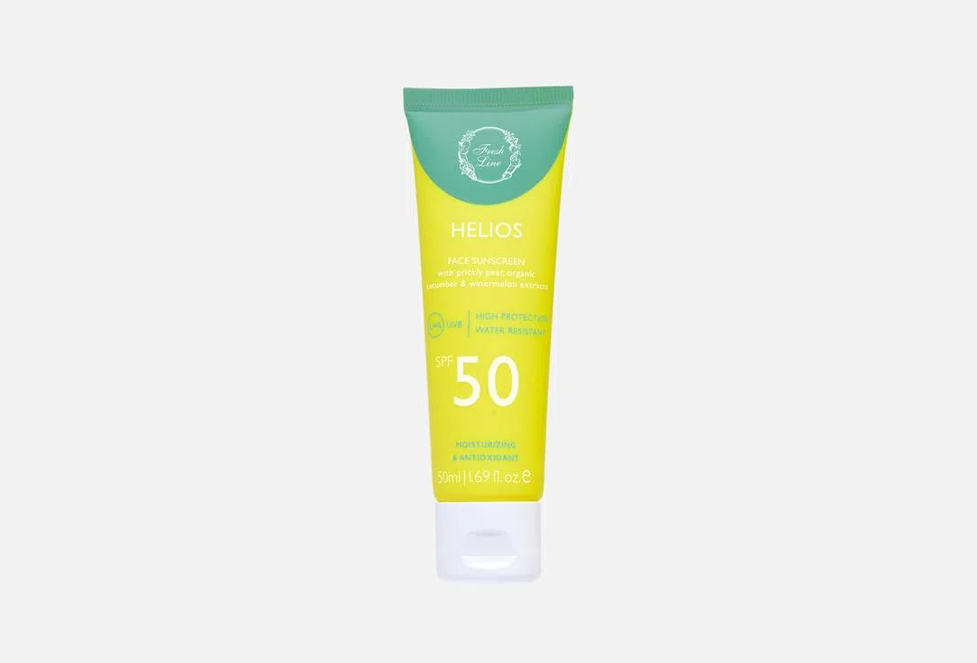 FRESH LINE Крем для лица Helios Тонирующий SPF50 50мл