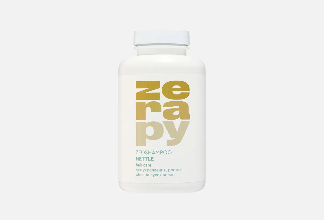 Zerapy zeoшампунь с крапивой 250 гр