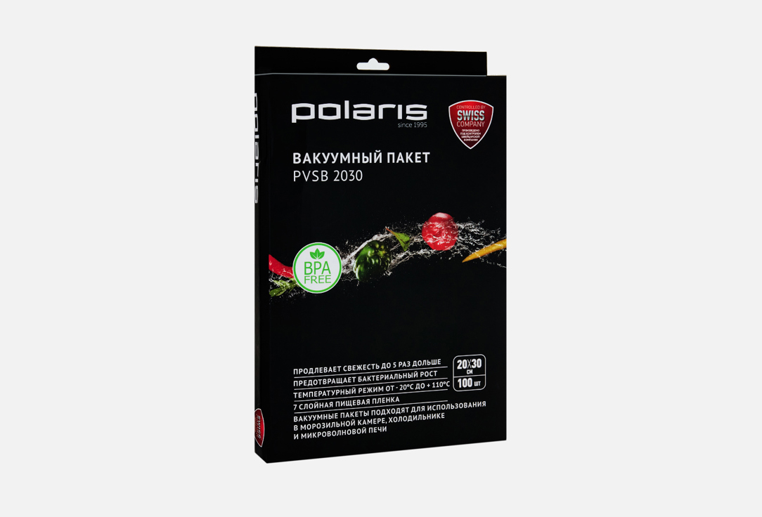 Пакеты для вакууматора Polaris PVSB 2030, термопластик