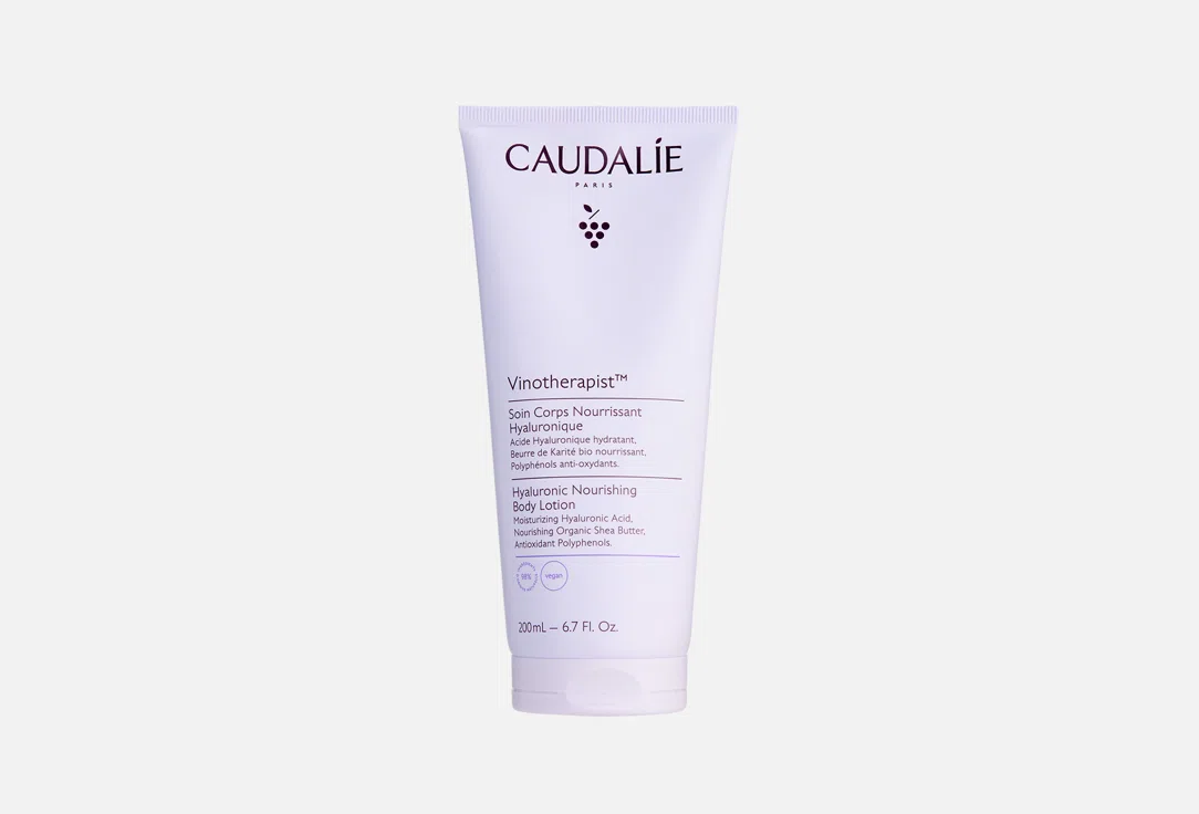 Лосьон для тела Caudalie Vinotherapist питательный, 200 мл