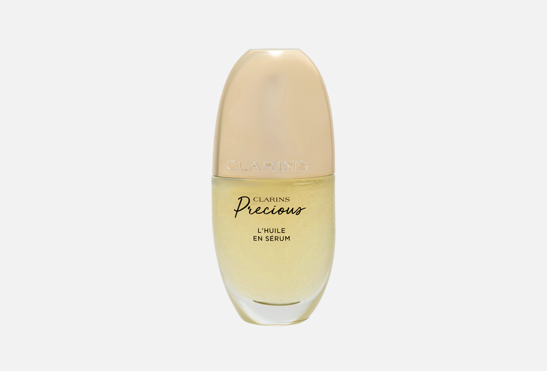 Ночная сыворотка-масло для лица Clarins Precious L'Huile, 30 мл