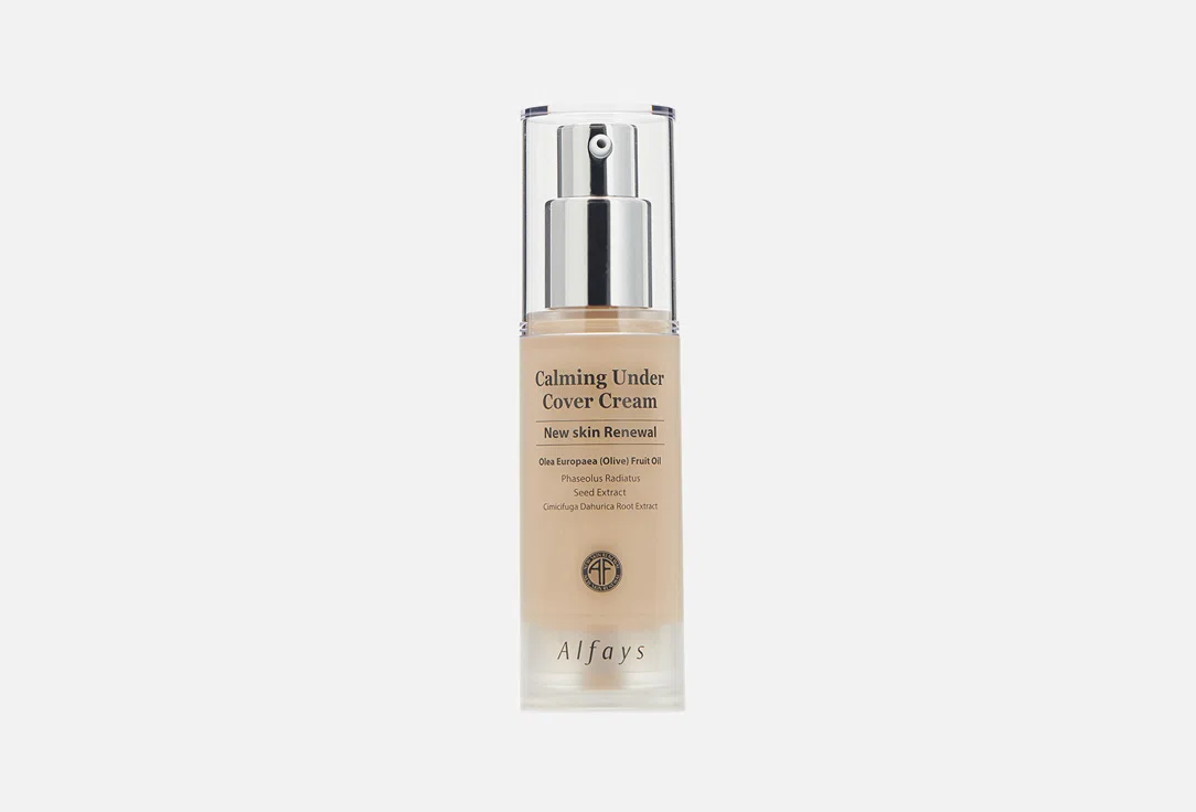 Chosung BB-крем для лица Calming under cover 30мл