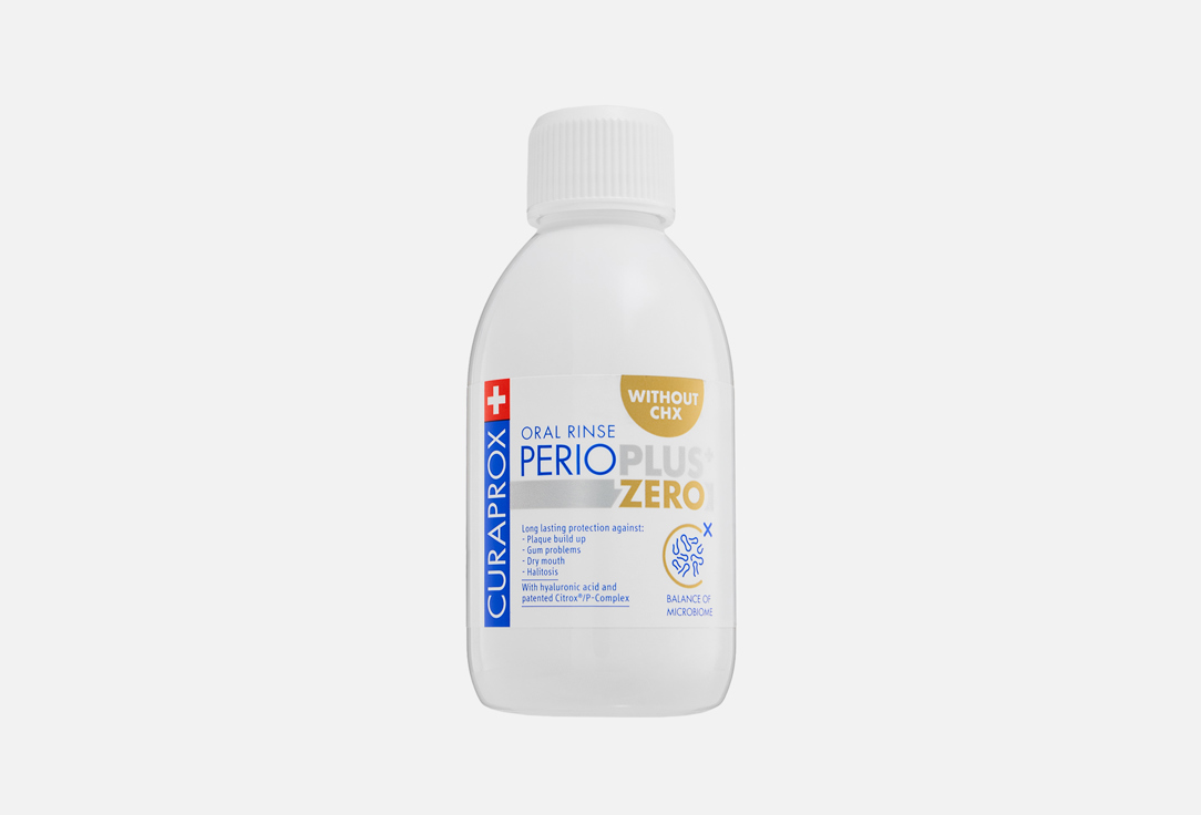 Ополаскиватель для полости рта Curaprox Perio Plus Zero, 200 мл
