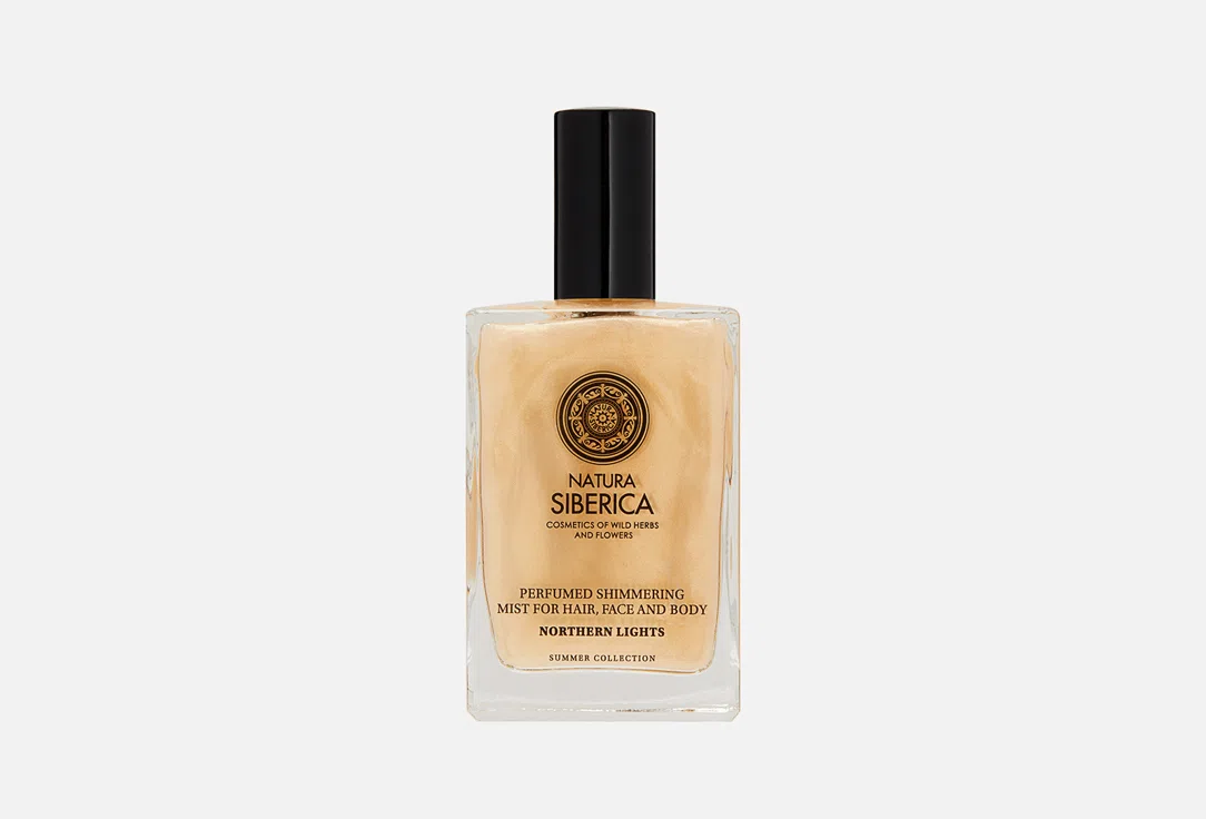 Мист для тела, лица и волос Natura Siberica Summer Collection, золотой шиммер, 100 мл