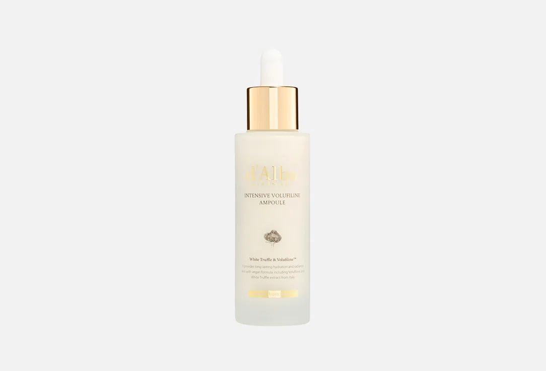 Сыворотка для лица d'Alba Intensive Volufiline Ampoule, 50 мл