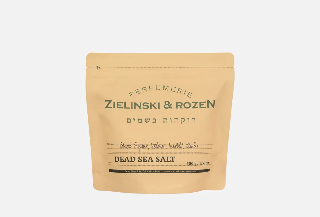 Соль для ванн ZIELINSKI & ROZEN Черный перец, Нероли, Амбра, 500 г