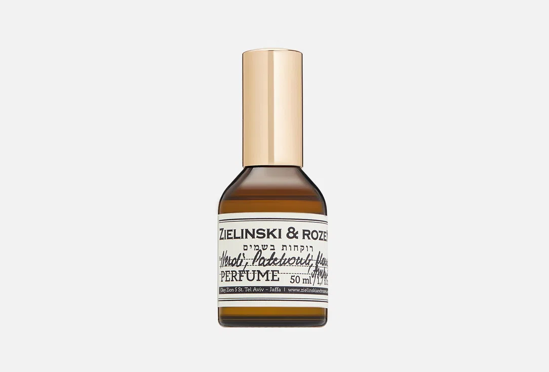 Духи ZIELINSKI & ROZEN Neroli Patchouli, 50 мл