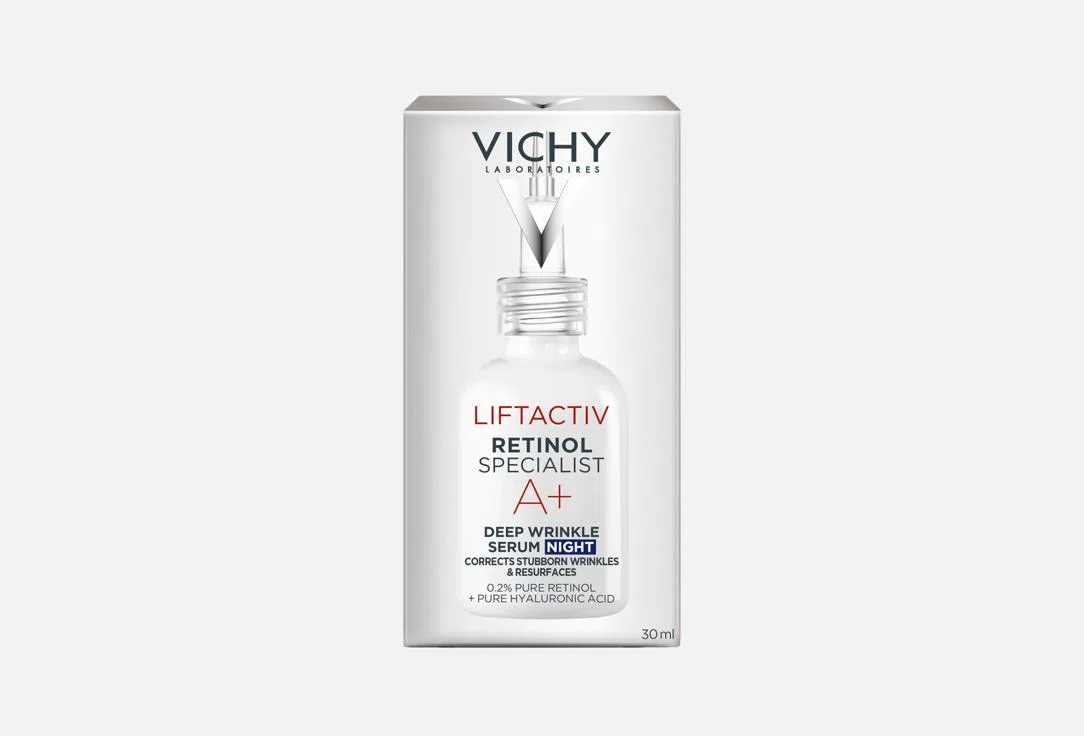 Сыворотка для лица Vichy Retinol Specialist, 30 мл