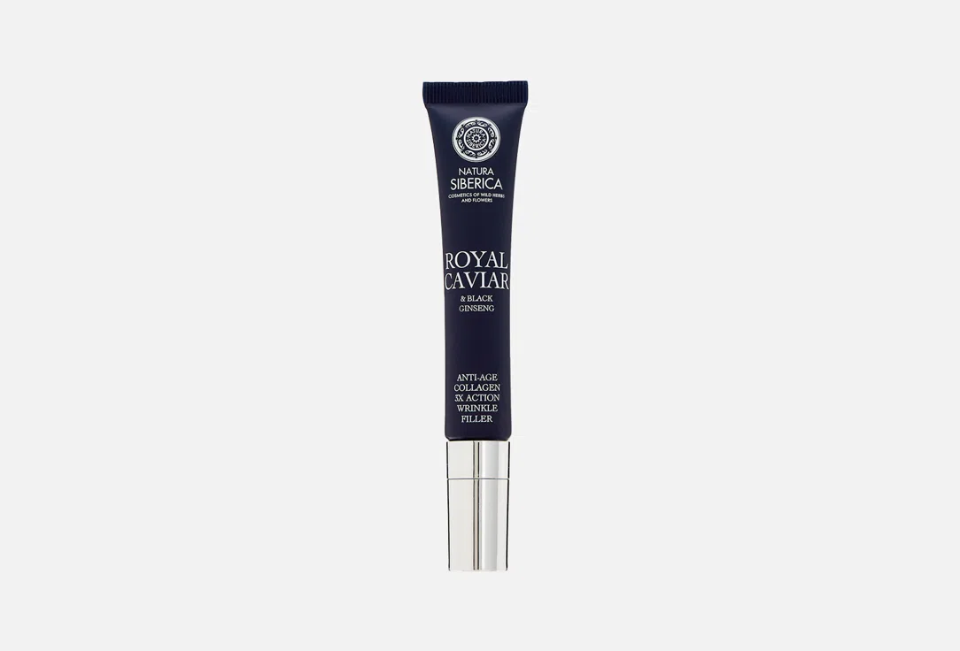 Крем-филлер для лица Natura Siberica Royal Caviar, 20 мл