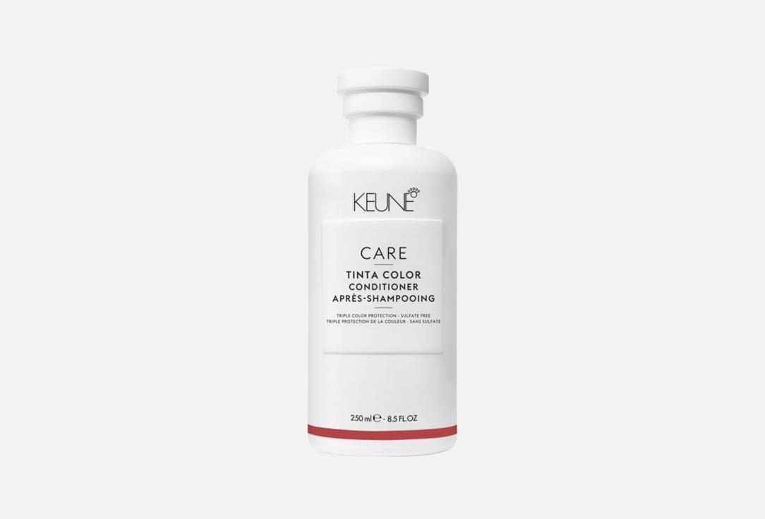 Кондиционер для окрашенных волос Keune Care Tinta Color, 250 мл