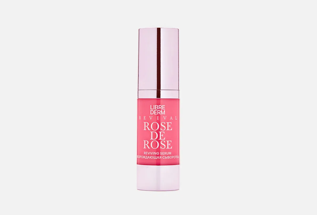 Сыворотка для лица Librederm Rose De Rose, 30 мл