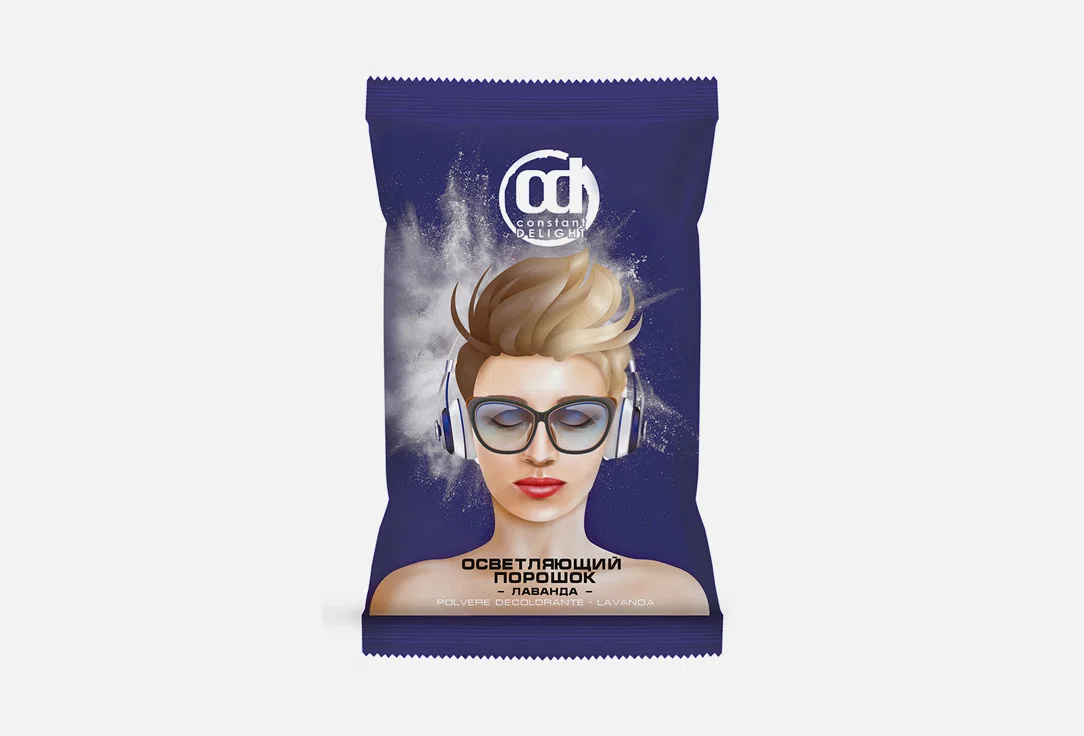 Осветляющий порошок для волос Deli Lavanda Violet, 500 г