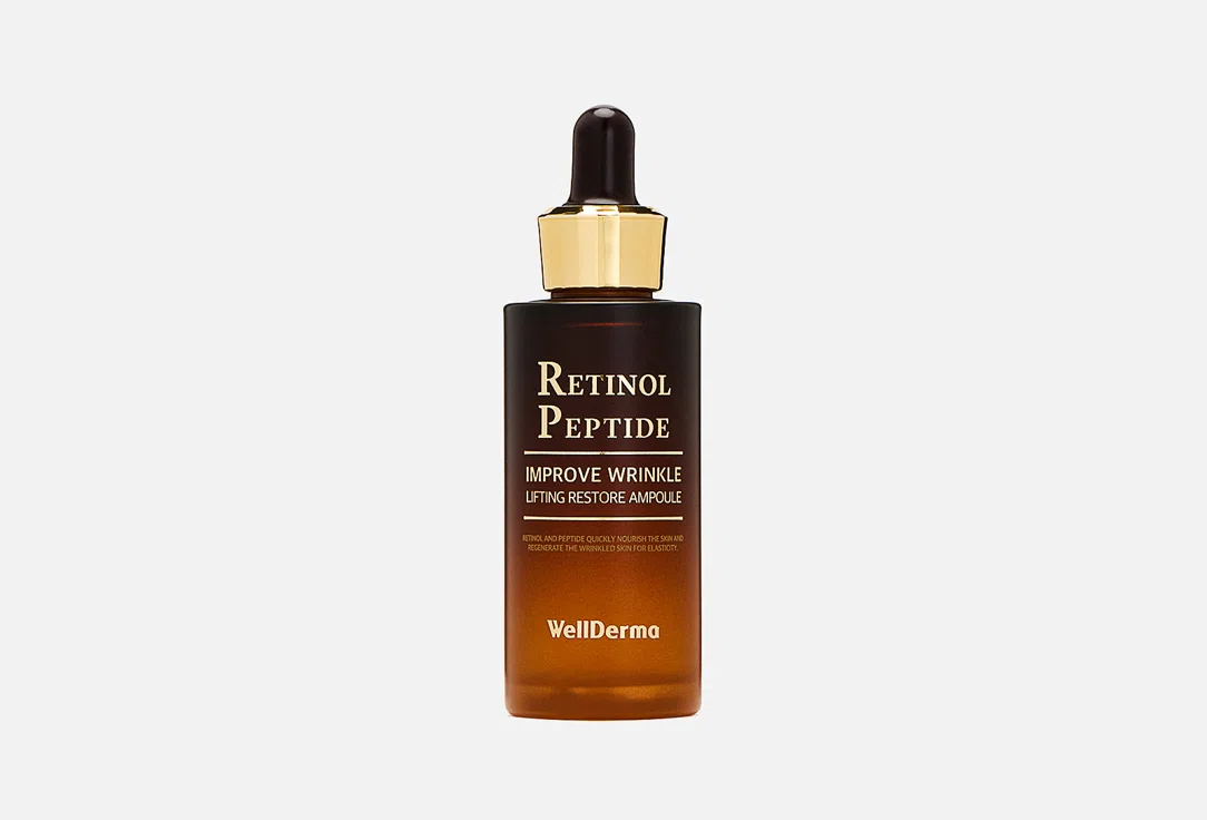 WellDerma Сыворотка для лица Improve Wrinkle Lifting Restore 30мл