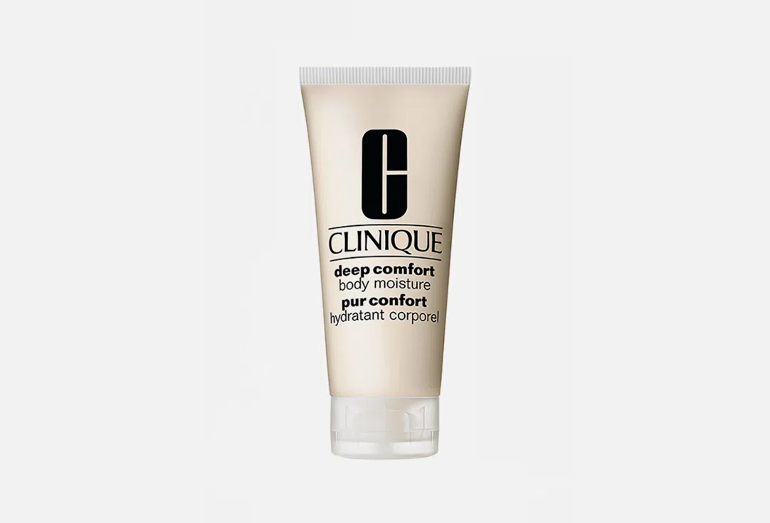 Крем для тела Clinique Deep Comfort, 200 мл