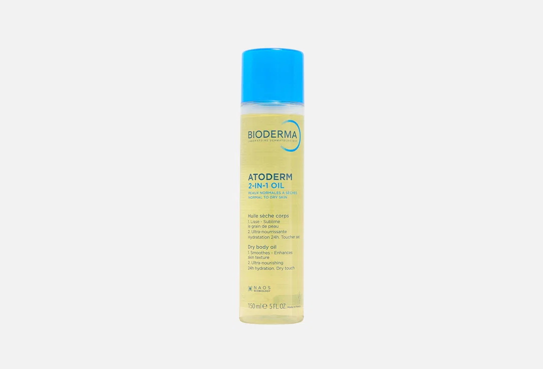 Сухое масло для тела Bioderma Atoderm 2-в-1, 150 мл